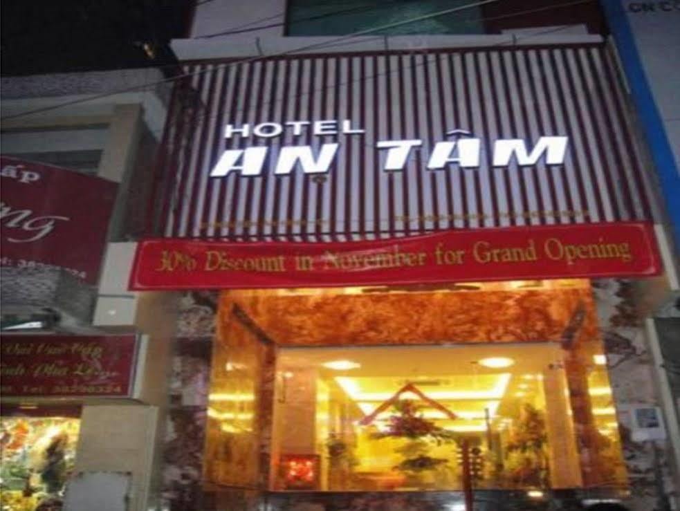 Mays Hotel- Ben Thanh مدينة هوشي منه المظهر الخارجي الصورة